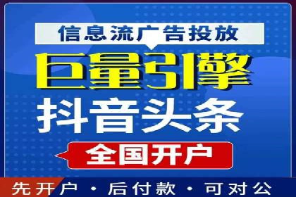 百度推广实战案例：低成本实现高回报