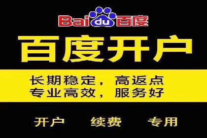 探讨充值返点在移动支付中的风险与机遇